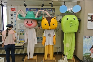 サマーヴォーズ